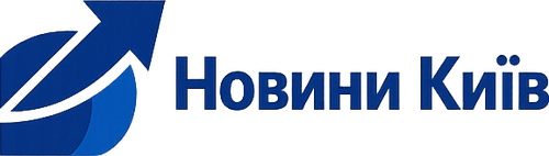 Новини Київ