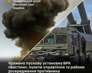 Від Криму до Донбасу: ЗСУ рознесли пускові установки, ремонтні бази та центри БпЛА окупантів
