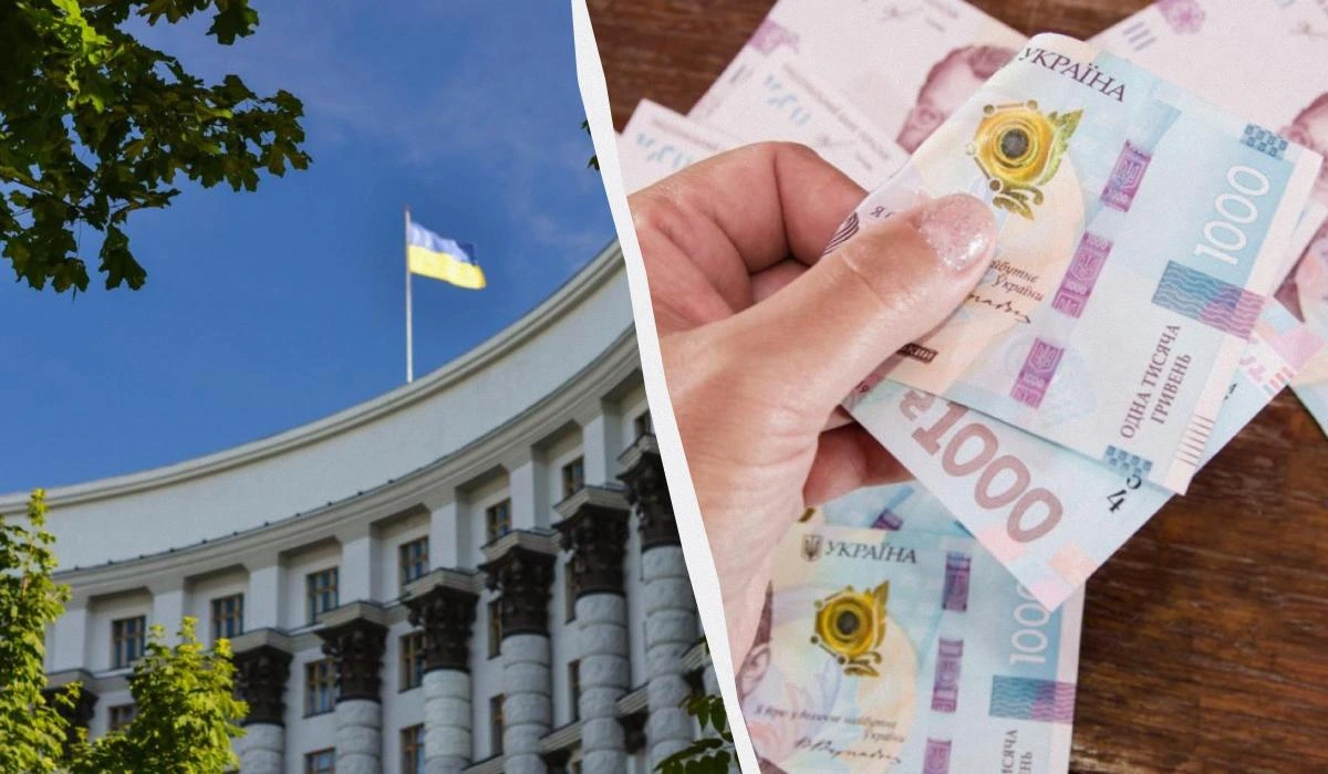 "Податок на OLX": Рада підтримала оподаткування доходів з цифрових платформ