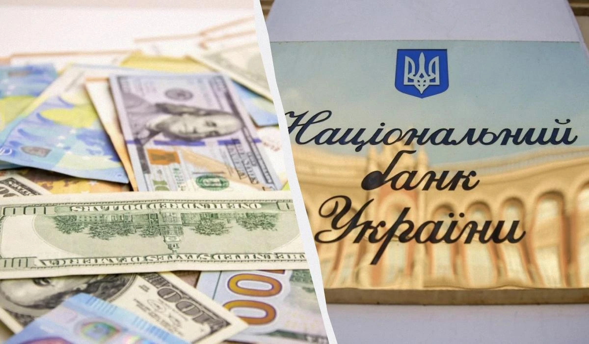 Долар дорожчає, а євро падає: офіційний курс валют на понеділок
