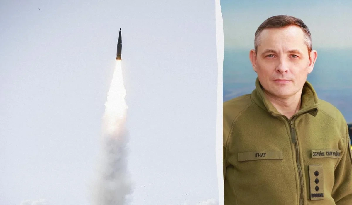 Ігнат пояснив, чому Повітряні сили не називають кількість запущеної Росією балістики